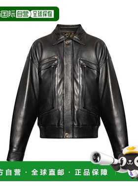 1h可退 香港直邮Versace 范思哲 男士 長袖皮夾克 10205521A15865