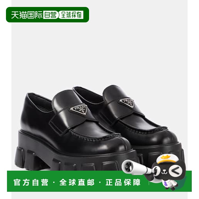香港直邮Prada 普拉达 女士 Monolith 绒毛皮质乐福鞋
