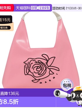 1h可退 香港直邮Marni 图案手提包 M01837M00TK单肩包