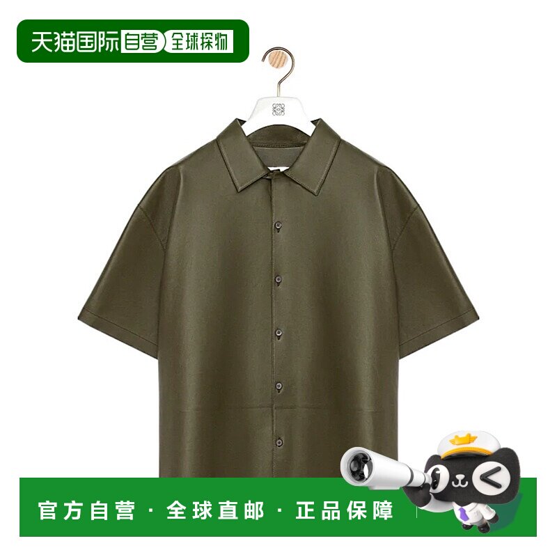 香港直邮Loewe 短袖衬衫 H526Y31L49男装