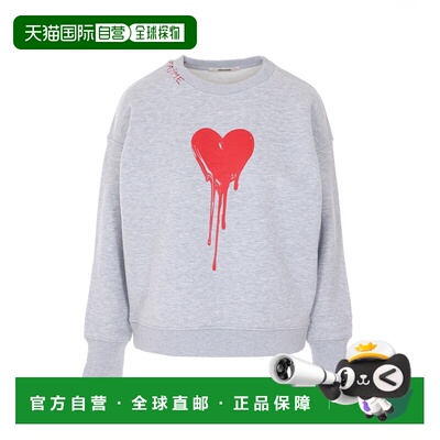 欧洲直邮zadig & voltaire 女士 运动衫