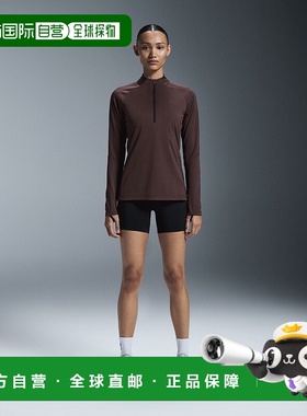 自营欧洲直邮On昂跑Climate系列女士深紫红色再生聚酯反光设计拉