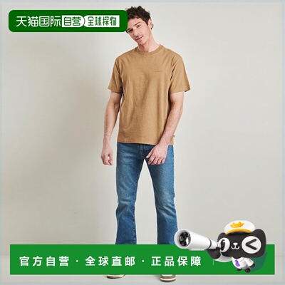 欧洲直邮Levi's 李维斯 男装 春夏 微喇靴型牛仔裤 527® SLIM BOO