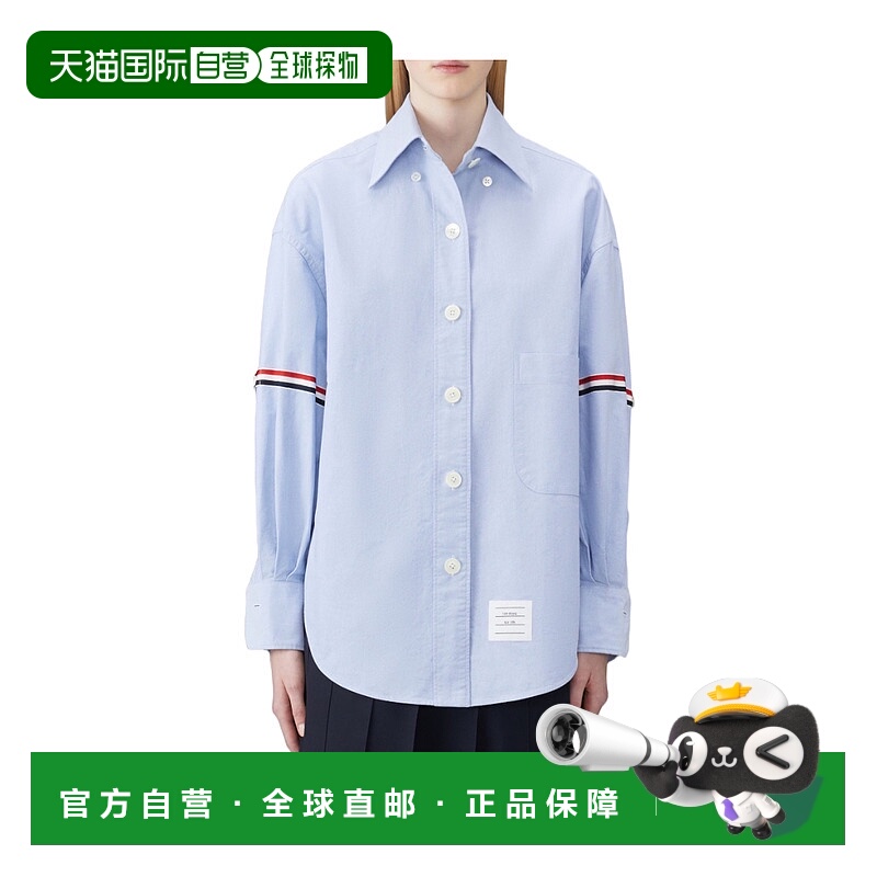 香港直邮Thom Browne 牛津袖章长袖衬衫 FLL079EF0313