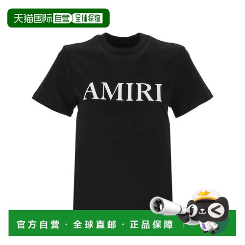 香港直邮AMIRI 女士T恤 AWJYTE1035BLACK SS2026 黑支付后1h可退