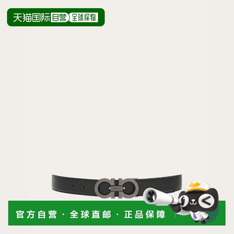 欧洲直邮菲拉格慕 25秋冬 670428 780486 男士 腰带