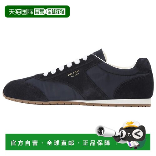 香港直邮PRADA普拉达 Spark 圆头系带 薄底鞋 低 【付后1h可退】