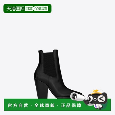欧洲直邮SAINT LAURENT 圣罗兰 25秋冬 6361460RT001000 女士 短