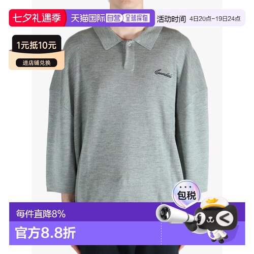 Fear of God Essentials SIGNATURE简约百搭舒适七分袖针织Polo