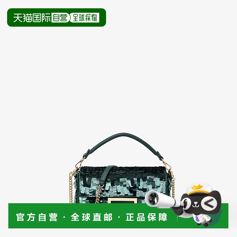 1h可退 欧洲直邮FENDI 芬迪 25秋冬 8BS017AMP0F1TV5 女士 单肩包