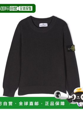 1h可退 香港直邮Stone Island 石头岛 男童 上衣童装 8016504D8V0