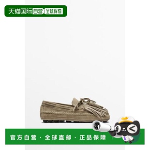欧洲直邮Massimo Dutti 麦西姆杜特 女款 皮革乐福鞋女鞋单鞋