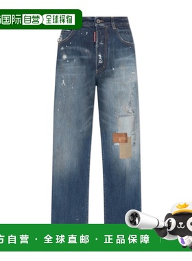 香港直邮Dsquared2 腰带环牛仔裤 S75LB1090D30011