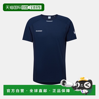 自营欧洲直邮Mammut Aenergy FL 男士功能短袖T恤速干运动