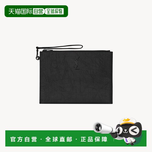 自营欧洲直邮YSL圣罗兰 CASSANDRE男士鳄鱼纹压花皮革拉链平板电