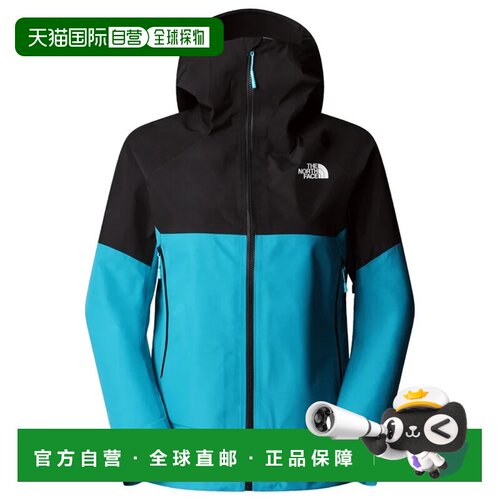 香港直邮THE NORTH FACE 女士户外冲锋衣 NF0A8E0【付后1h可退】