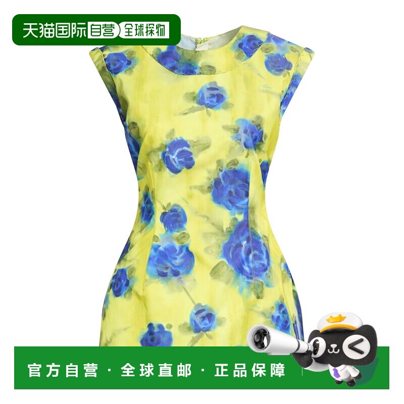 1h可退 香港直邮Marni 玛尼 女士 上衣 yellow黄色 舒适时尚女装
