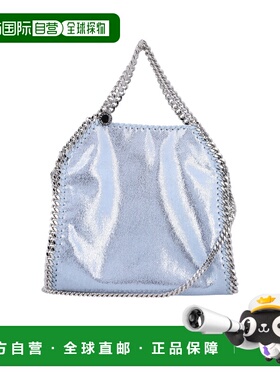 1h可退 香港直邮Stella McCartney 链条单肩包 371223WP0301
