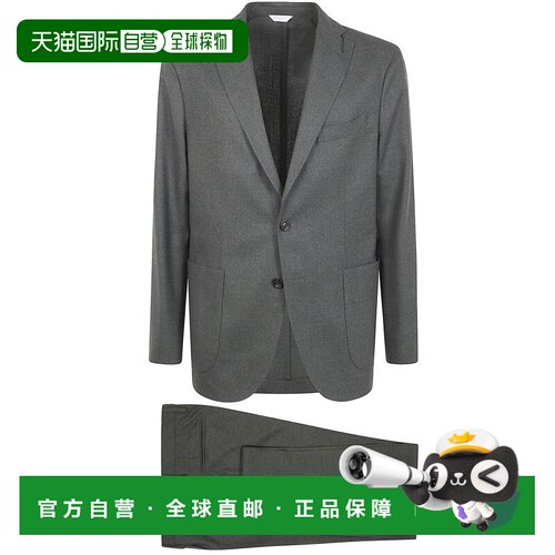 欧洲直邮BOGLIOLI 男士西服 N13H2EFA01280570 AW【付后1h可退】