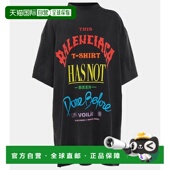 香港直邮Balenciaga Been 巴黎世家 1h可退 女士 Not Done 棉质针