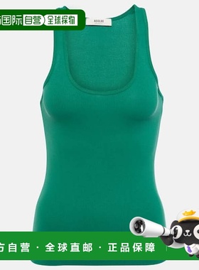 1h可退 香港直邮AGOLDE 女士 Bianca 罗纹针织背心上衣 green绿色