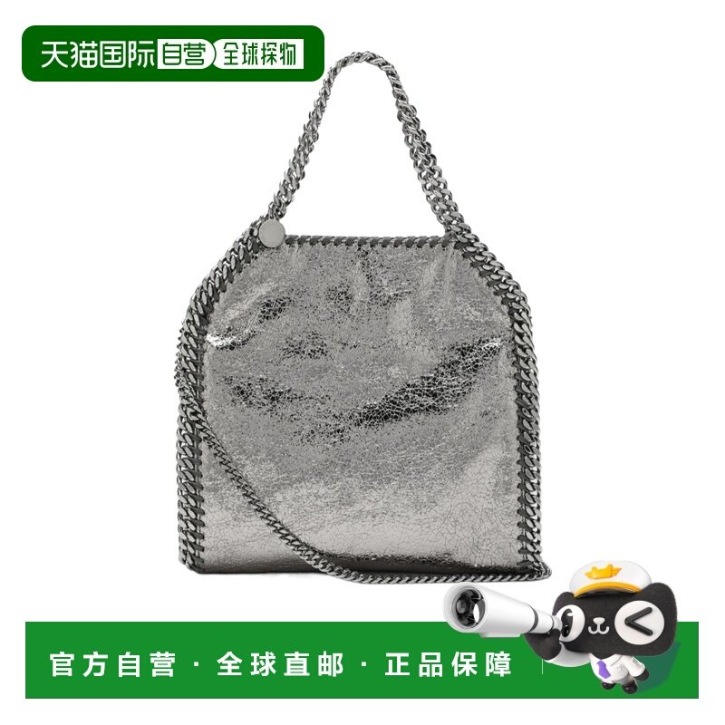 1h可退 香港直邮Stella McCartney Falabella 迷你包 371223WP058,箱包皮具/热销女包/男包,托特包,淘宝优惠券,粉丝福利购,淘宝优惠卷
