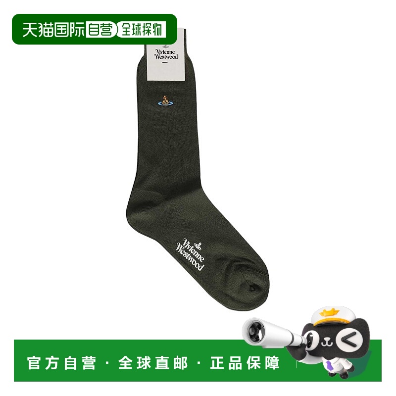 香港直邮Vivienne Westwood 徽标袜子 81040001K001D