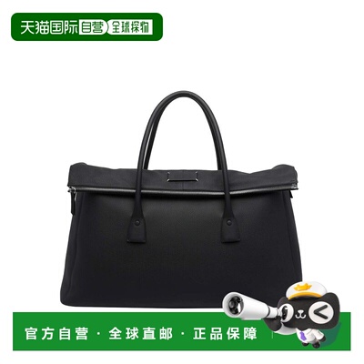 香港直邮MAISON MARGIELA 男士单肩包 SB1WI0003P8836T8013