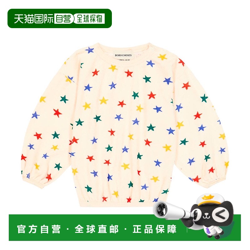 1h可退 香港直邮bobo choses 婴儿 棉混纺天鹅绒运动衫童装