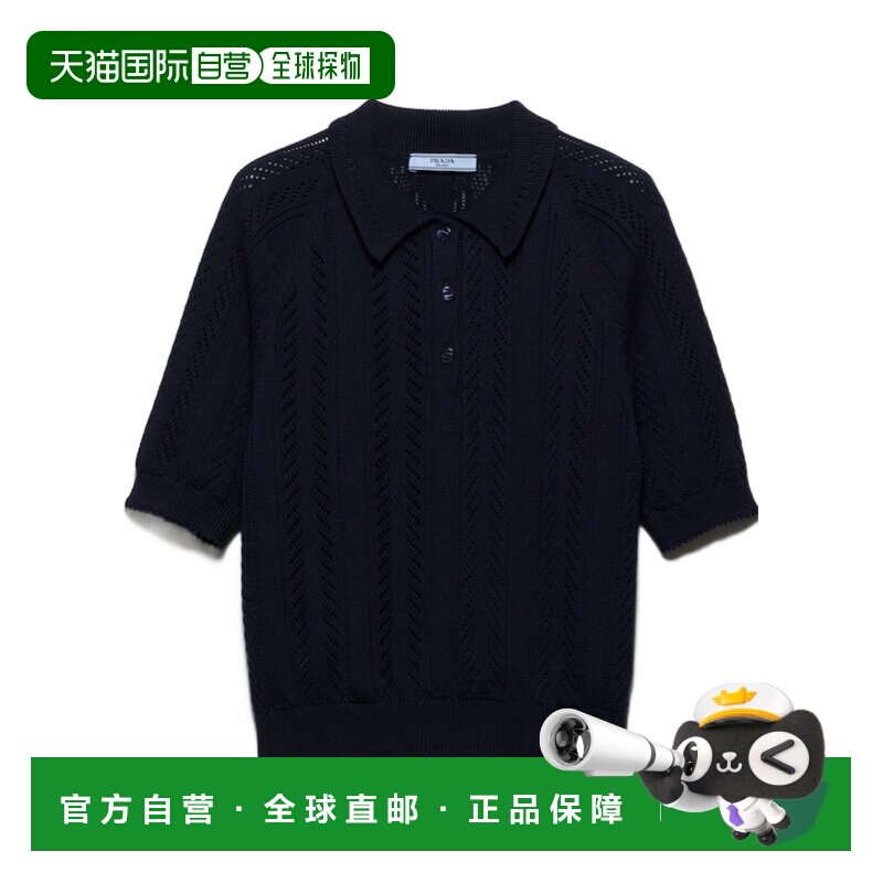 Prada 短袖镂空polo衫 P24D3P193QSOOO上衣女装针织衫