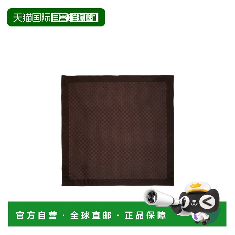 1h可退 Gucci GG真丝斜纹提花方巾 8654123G001