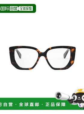 香港直邮Celine 思琳 男士 徽标平光镜 CL50146I colorful花色 舒