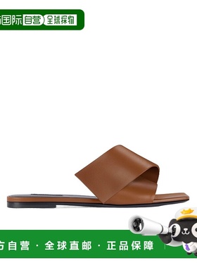 1h可退 香港直邮Givenchy Sliced Square拖鞋 BE30AHE1J7