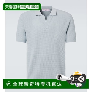 香港直邮Orlebar 男士 1h可退 Brown grey灰色 Roddy 针织Polo衫