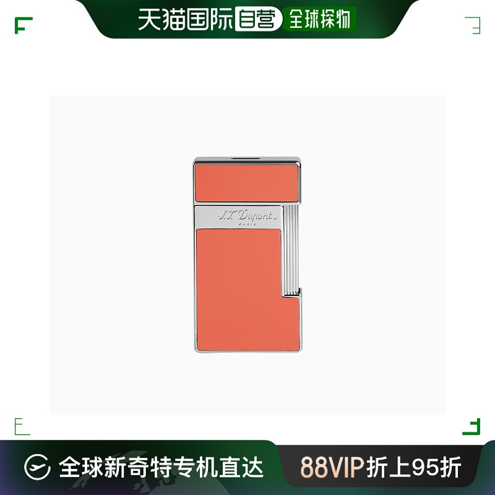 欧洲直邮st dupont 都彭 珊瑚色和铬漆细长打火机奢华镀铬金色