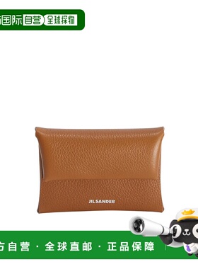 香港直邮Jil Sander 皮革信封零钱包 J07UI0013-P8588