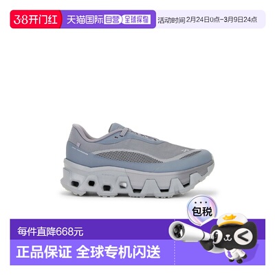 1h可退 香港直邮On 女士 X Post Archive Faction Cloudmonster H