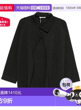 香港直邮Max Mara 七分袖夹克外套 REA107