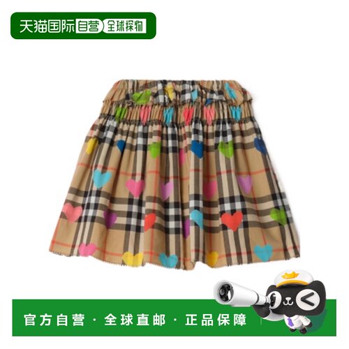 1h可退 香港直邮Burberry 心形图案半裙 81212991