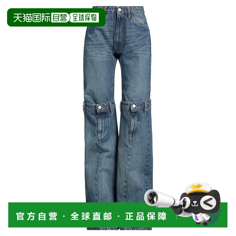 香港直邮Coperni 女士 牛仔长裤 blue蓝色 舒适时尚