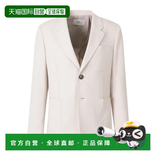 香港直邮Ami Paris 男士夹克 HBV108CO0106394 SS20支付后1h可退