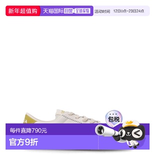 1h可退 香港直邮Veja 男士 VO2020504/WHITE LIQUOR 树皮色鞋靴 V