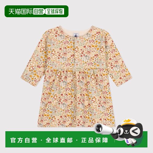 欧洲直邮Petit Bateau小帆船 婴儿绗缝花卉印花长袖连衣裙3个月