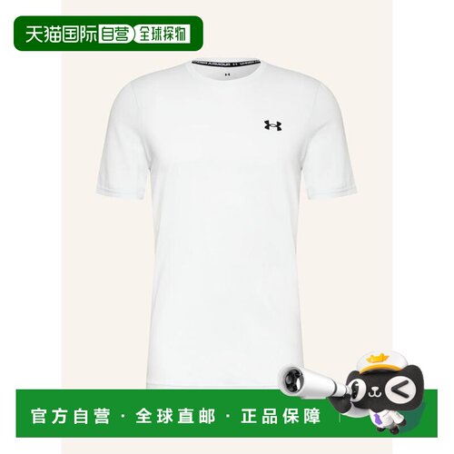 欧洲直邮Under Armour 男士运动服 100296743311【付后1h可退】