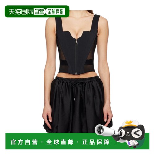 1h可退 香港直邮VIVIENNE WESTWOOD 女士连衣裙 1503004DW012YN40