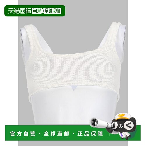 香港直邮MC2 Saint Barth 女士泳装 NAIM00202076L01 CO 白色