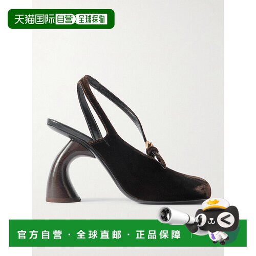 Dries Van Noten 德赖斯 范诺顿 女士 天鹅绒露跟浅口鞋拖鞋女鞋