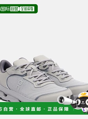 香港直邮On 女士 x Zendaya Cloudzone 跑步鞋 grey灰色 舒适时尚