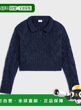 1h可退 欧洲直邮CELINE 赛琳 思琳 26春夏 2ADMI884Z.07MR 女士