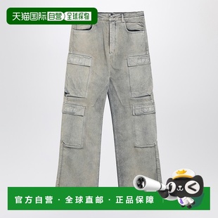 瑞克 欧文斯 DRKSHDW 1h可退 Pearl owens 男士 col 香港直邮rick